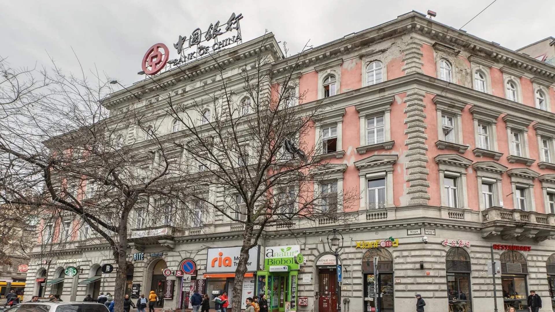 Oktogon Four Residence Будапешт