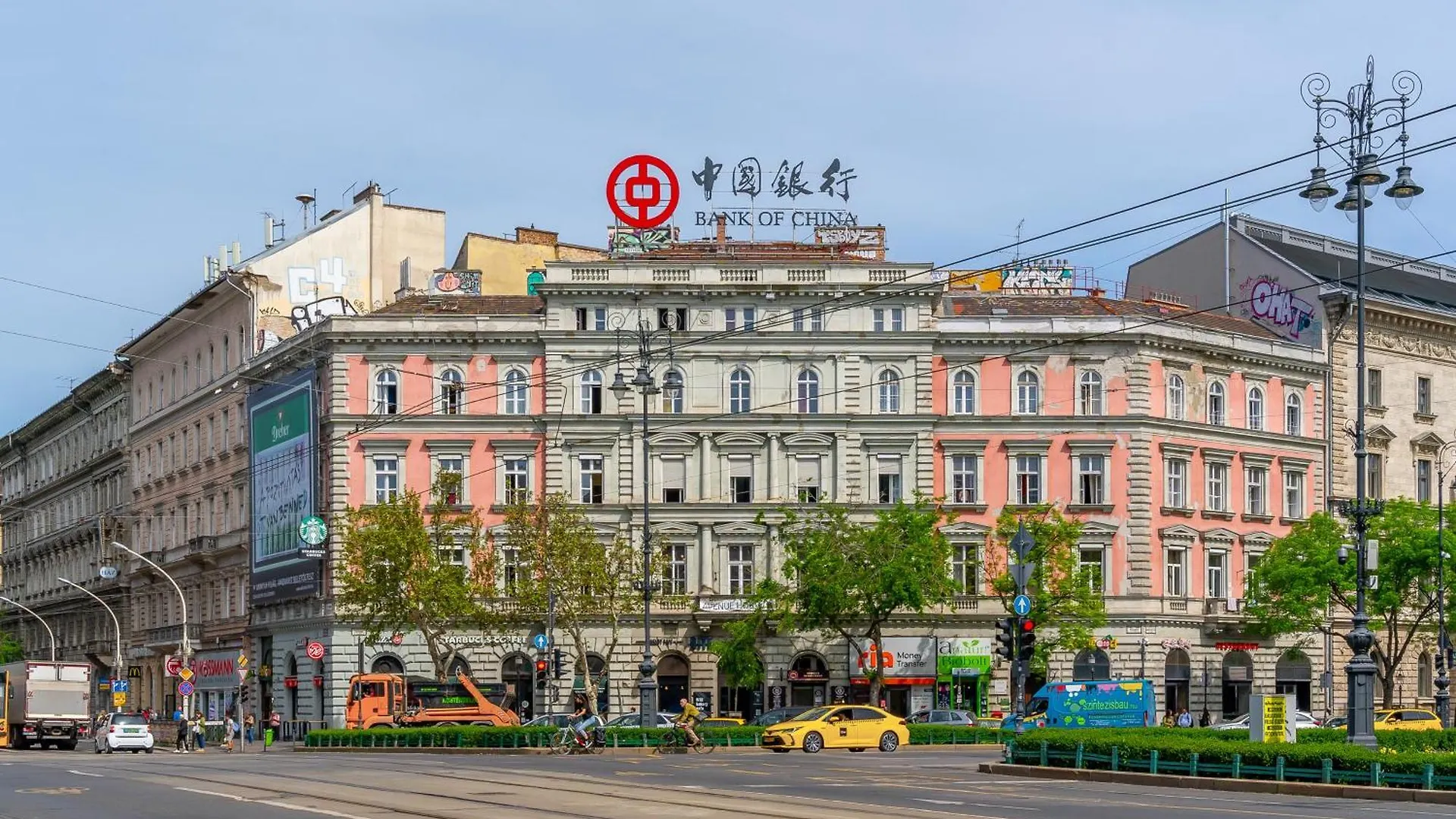 Oktogon Four Residence Будапешт 0*,  Венгрия